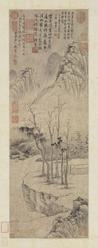 曹知白山水圖