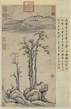 曹知白松林平遠圖