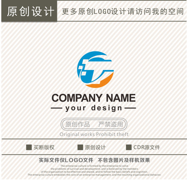 CT字母信息科技logo