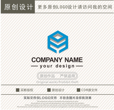 Y字母汽贸汽车标识logo