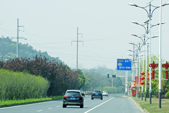 道路