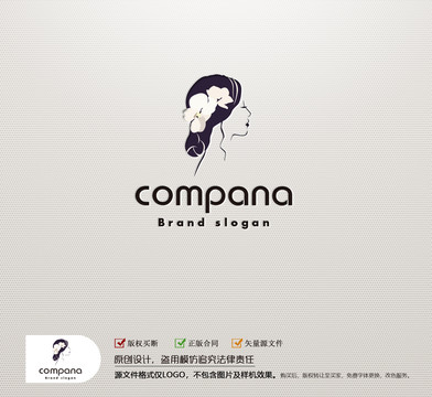 美女商標(biāo)