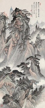 鄭午昌策杖尋幽圖