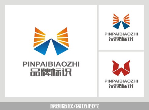 W物業(yè)標(biāo)志
