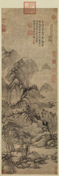 陳貞白云山房圖