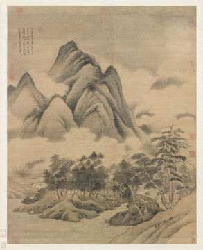 高克恭春山晴雨圖