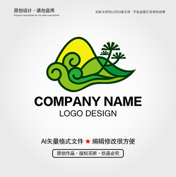 祥云松樹LOGO