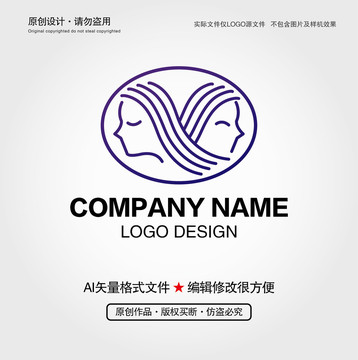 美女LOGO