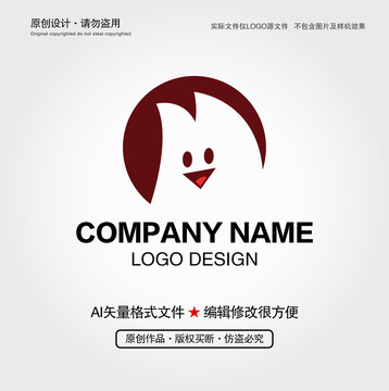 小怪獸LOGO