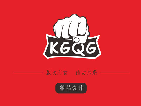 拳馆LOGO