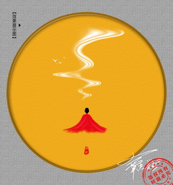 禪意