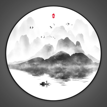 山水