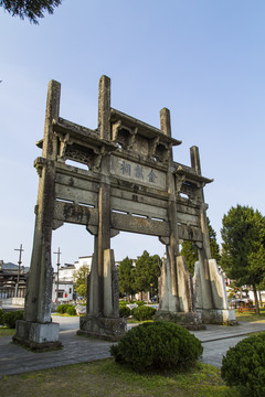 潜口金紫祠