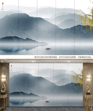 巨幅水墨山水畫