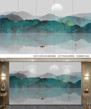 簡約水墨畫中式水墨抽象畫