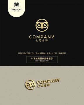 貓頭鷹logo