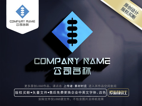 会计LOGO