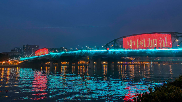 海珠桥灯光夜景