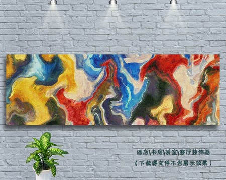 水墨裝飾畫