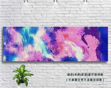 油畫