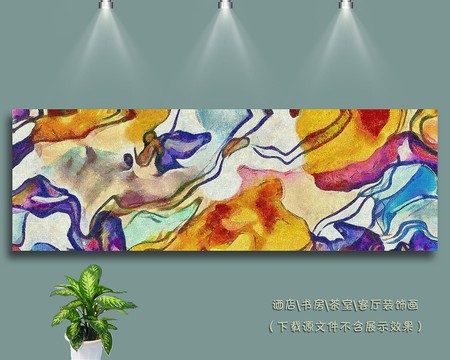油畫