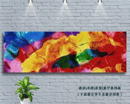 抽象畫