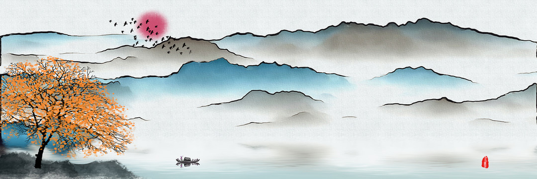 中式水墨山水畫