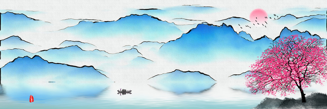 意境山水