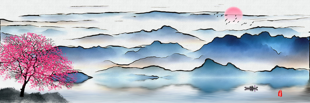 山水抽象畫