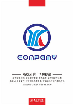 字母yk原創(chuàng)logo