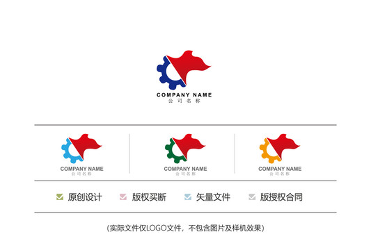 旗標(biāo)志