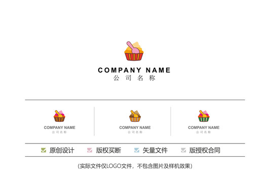 蛋糕標(biāo)志