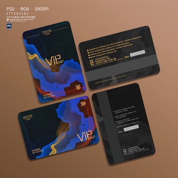 中式水墨花紋VIP會員卡設(shè)計
