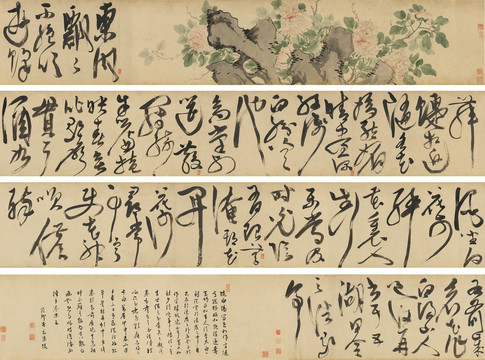 陳淳牡丹詩(shī)畫卷