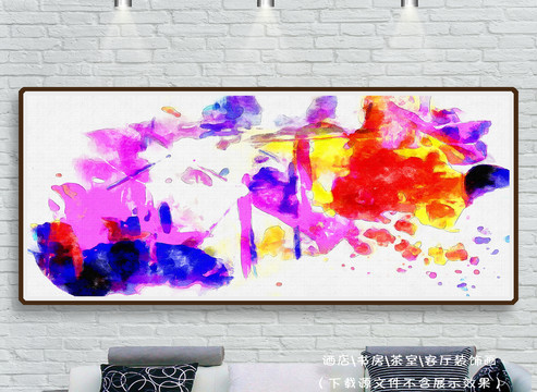 創(chuàng)意色彩畫