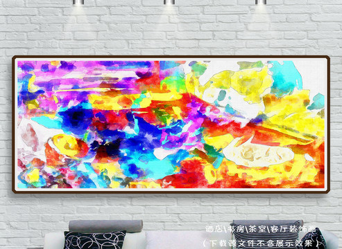 抽象畫