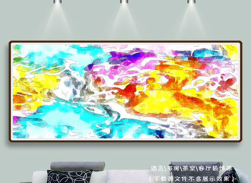 油畫
