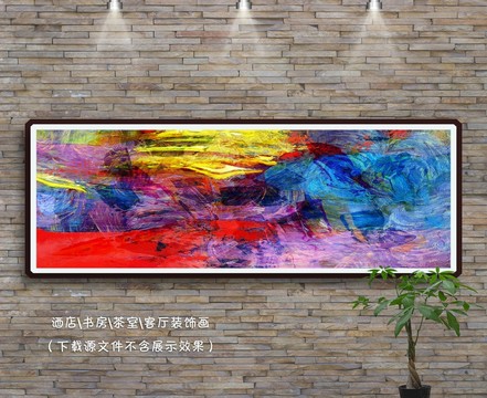 抽象油畫