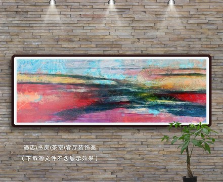 抽象畫(huà)