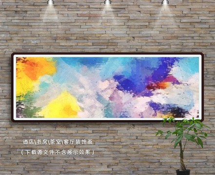 抽象油畫