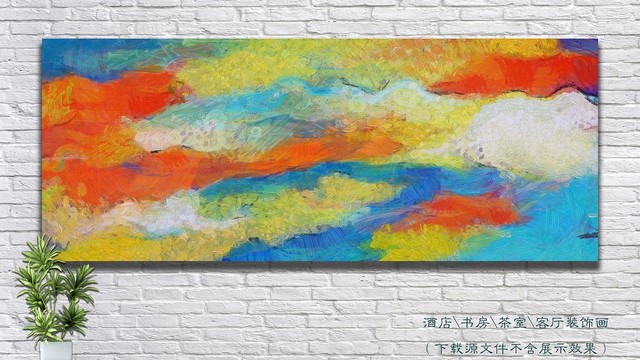 酒店抽象畫