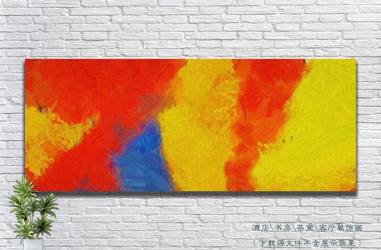 抽象油畫