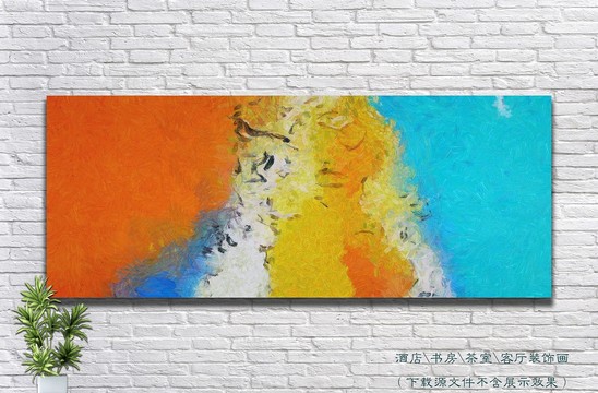 油畫