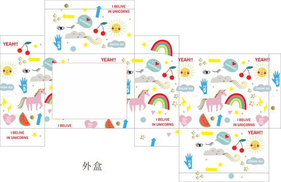 卡通独角兽包装