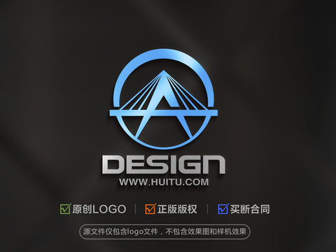 字母A建筑桥梁LOGO