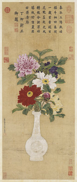 張中太平春色圖