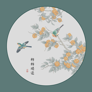 工筆花鳥畫