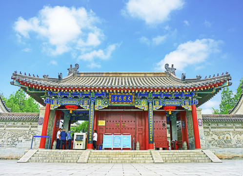 大慈恩寺