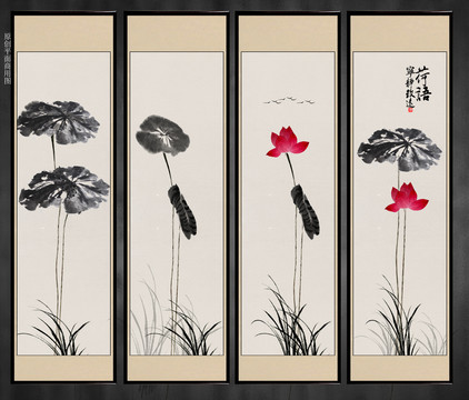 水墨畫(huà)荷花