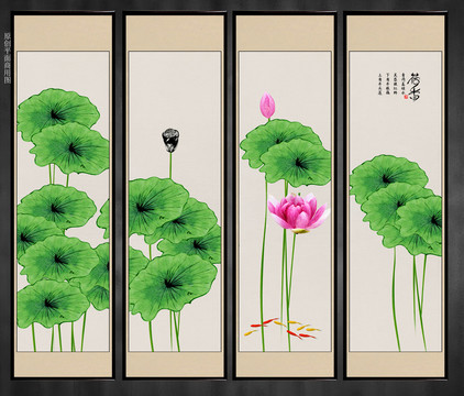 國(guó)畫(huà)荷花